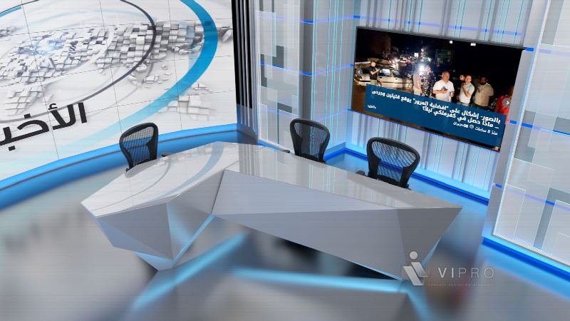 Al Jadeed – news studio