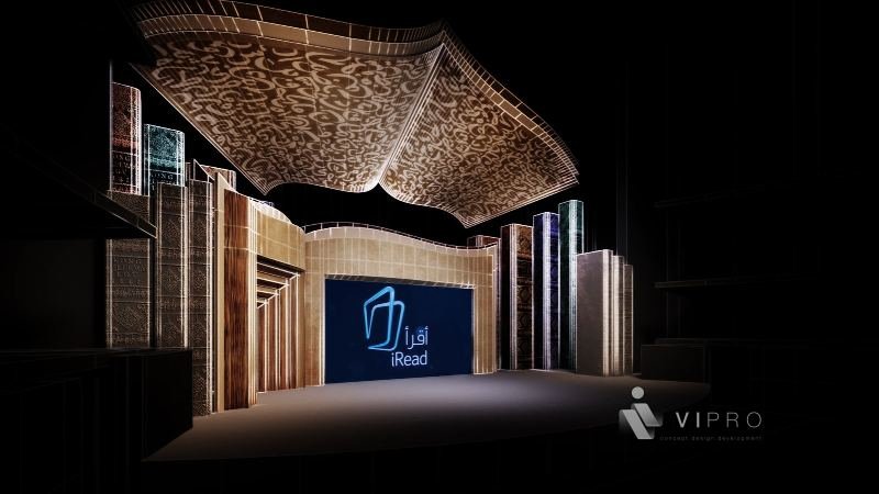 Aramco – iRead event stage